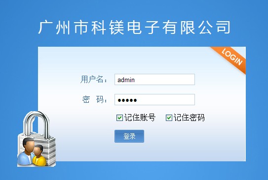 http://ddcode.net/upload/images/201382617118.jpg