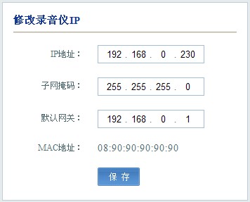 http://ddcode.net/upload/images/2013828125747.jpg
